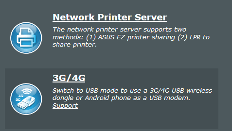 Asus 3G/4G tethering settings